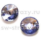 3200 MM 14.0 Tanzanite