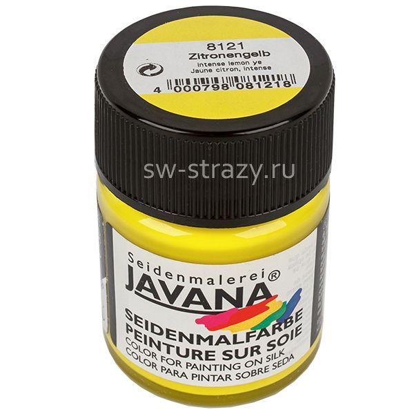 Краска Javana по шелку растекающаяся желто-лимонная 50 мл KR-8121*